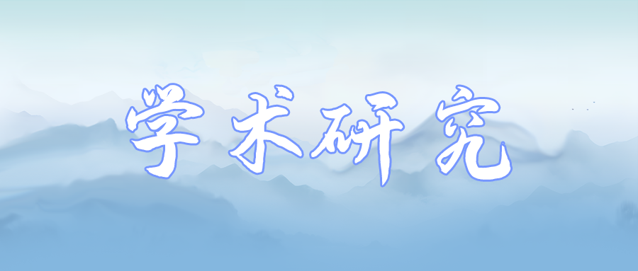 呼吸康复在慢阻肺治疗中的应用效果